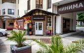 Туры в отель Sun City Apartment (Sun City Apartment) on Vinogradnaya Street 2/3