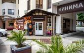 Туры в отель Sun City Apartment (Sun City Apartment) on Vinogradnaya Street 2/3
