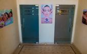 Туры в отель Gravity Hotel & Aqua Park Hurghada  Families and Couples Only