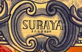 Туры в отель Suraya Bangkok