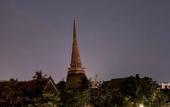 Туры в отель Suraya Bangkok