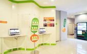 Туры в отель POP! Hotel Kemang Jakarta