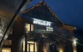 Туры в отель Arkhyz.ru Guest house