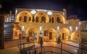 Туры в отель Chakra Special Caves