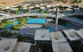 Туры в отель Prime Select Porto New Cairo