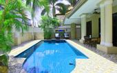 Туры в отель Grand Siam Villa Pattaya