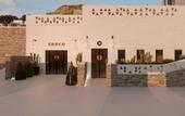 Туры в отель Croco Mykonos