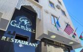 Туры в отель Gumbaz Hotel