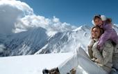 Туры в отель Garni Alpenjuwel