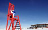 Туры в отель Garni Alpenjuwel