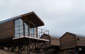 Туры в отель Slon V Udave Hotel