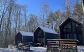 Туры в отель Aishah House Chalet