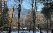 Туры в отель Aishah House Chalet