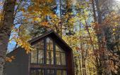 Туры в отель Aishah House Chalet