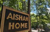 Туры в отель Aishah House Chalet