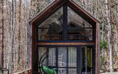 Туры в отель Aishah House Chalet