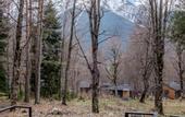 Туры в отель Aishah House Chalet