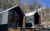 Туры в отель Aishah House Chalet