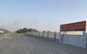 Туры в отель Super OYO 150 Reef Al Khaleej Resort