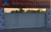 Туры в отель Super OYO 150 Reef Al Khaleej Resort