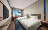 Туры в отель Holiday Inn Express Shenzhen Futian Center by IHG