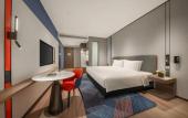 Туры в отель Holiday Inn Express Shenzhen Futian Center by IHG
