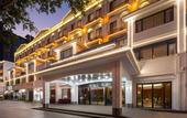 Туры в отель Days Inn By Wyndham Hainan Sanya Bay