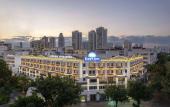 Туры в отель Days Inn By Wyndham Hainan Sanya Bay
