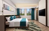 Туры в отель Days Inn By Wyndham Hainan Sanya Bay