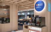 Туры в отель Holiday Inn Express Beijing Downtown by IHG