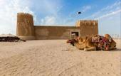 Туры в отель Saray Mushereib Hotel & Apartment Suites