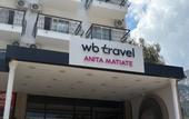 Туры в отель WB TRAVEL Anita Matiate