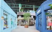 Туры в отель Ananti At Busan Village