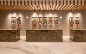 Туры в отель Hyatt Regency Nairobi Westlands