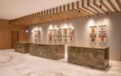 Туры в отель Hyatt Regency Nairobi Westlands