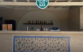 Туры в отель FUN&SUN SMART Sultan Beach