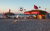 Туры в отель FUN&SUN SMART Sultan Beach
