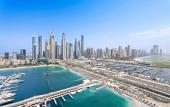 Туры в отель Silkhaus Marina Vista - Dubai Harbour