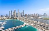 Туры в отель Silkhaus Marina Vista - Dubai Harbour
