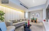 Туры в отель Prime Residence Sheikh Zayed
