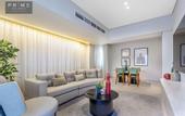 Туры в отель Prime Residence Sheikh Zayed