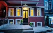 Туры в отель The House Company Villa