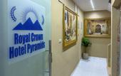 Туры в отель Royal Crown Hotel Giza Pyramids View Hotel