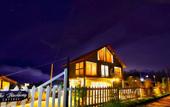 Туры в отель The Blackberry Cottage
