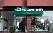 Туры в отель Dream Inn Hotel & Apartments