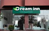 Туры в отель Dream Inn Hotel & Apartments