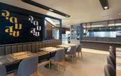 Туры в отель Lumen Bangkok Udomsuk Station