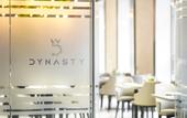 Туры в отель Dynasty Hotel & SPA