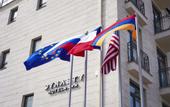 Туры в отель Dynasty Hotel & SPA