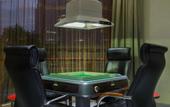 Туры в отель Arthur Hotel Zhujiang New Town Guangzhou